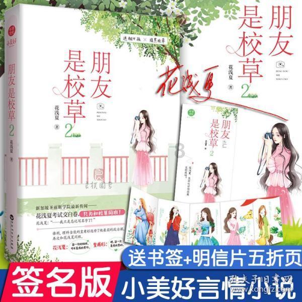 “榨菜产业大脑”在重庆涪陵正式发布