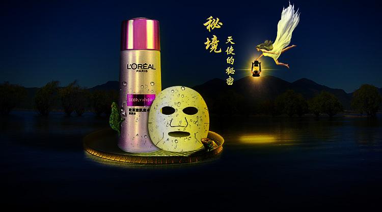 脑洞小老弟无实名认证