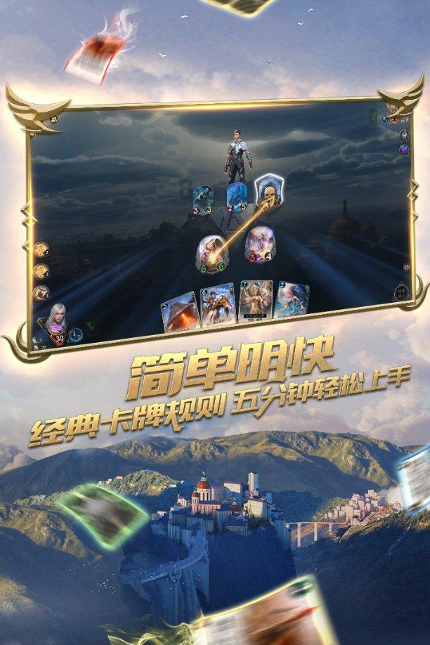 肌张力低是怎么回事呢？游戏画面