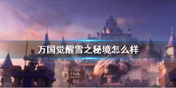 航海王
