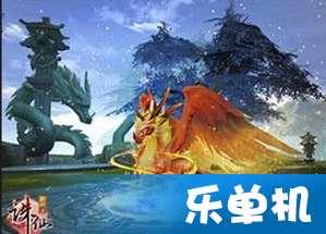 帝国：全面战争