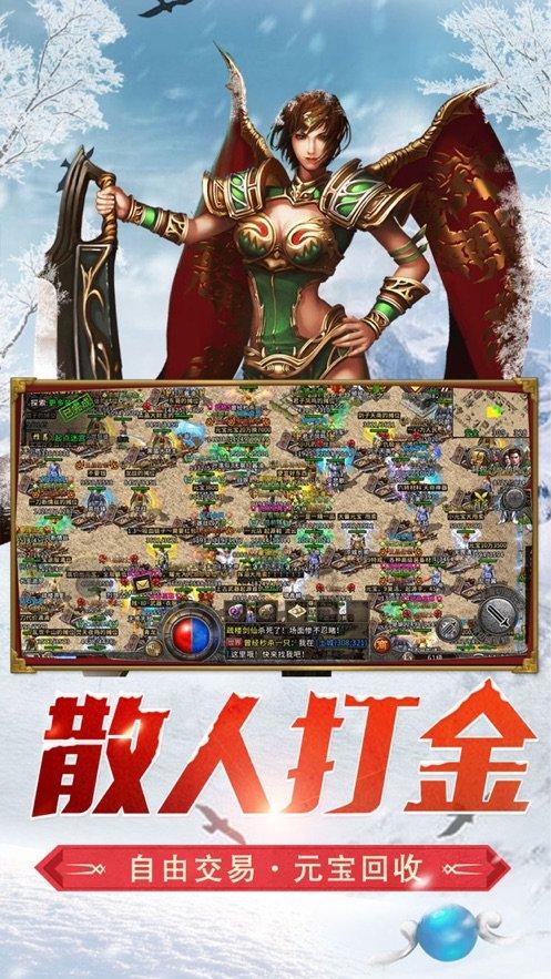 时尚POLO衫