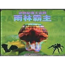 华硕笔记本电脑风扇不转怎么办游戏画面