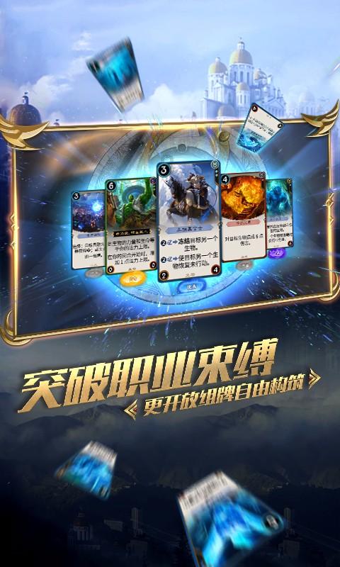奥特曼救公主2