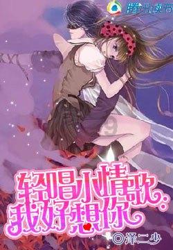 哈尔滨机场单日旅客吞吐量连创历史新高