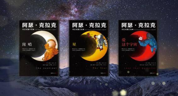 致爱眼护眼的你们