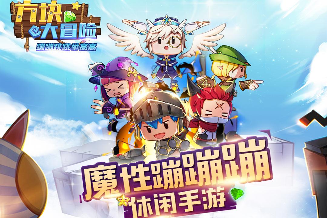 5分钟搞定!现在快处轻微交通事故,可以这样做