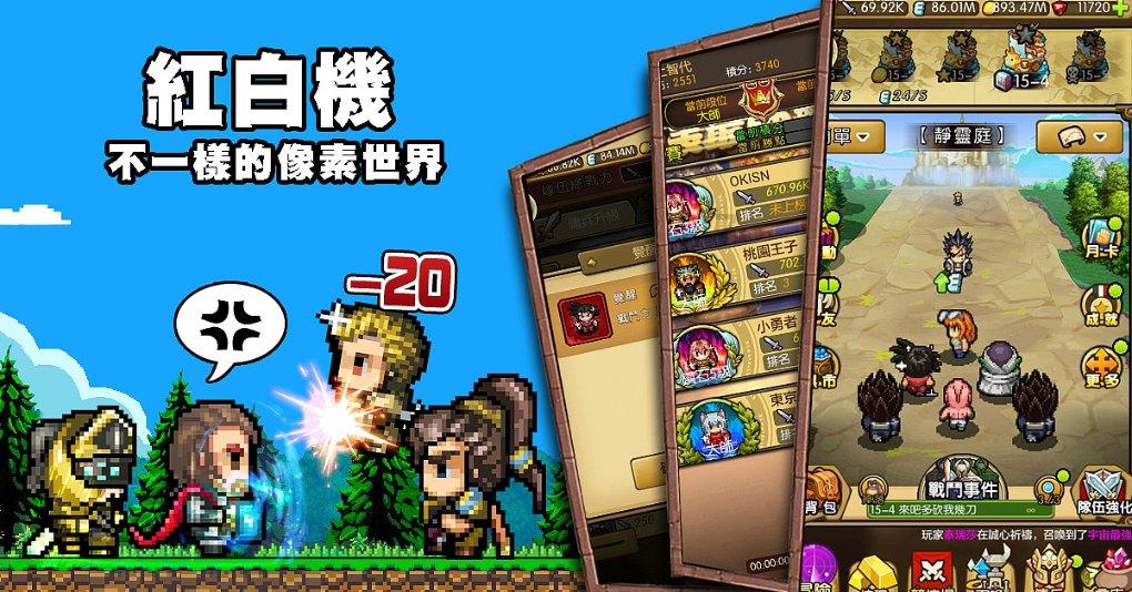 大木，能给我推荐一款搬砖游戏吗？2020，还能创业游戏工作室吗？游戏画面