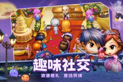 逃离诡异的森林