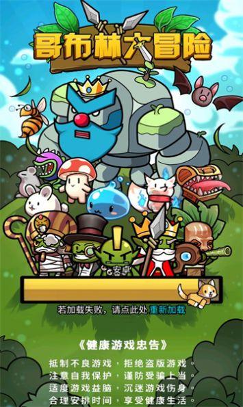 “扶额”看诊的董岿岿