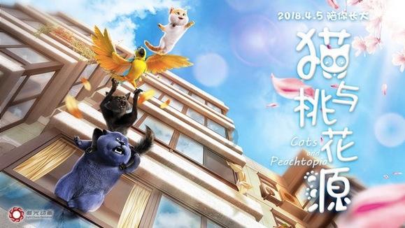 悟空降妖
