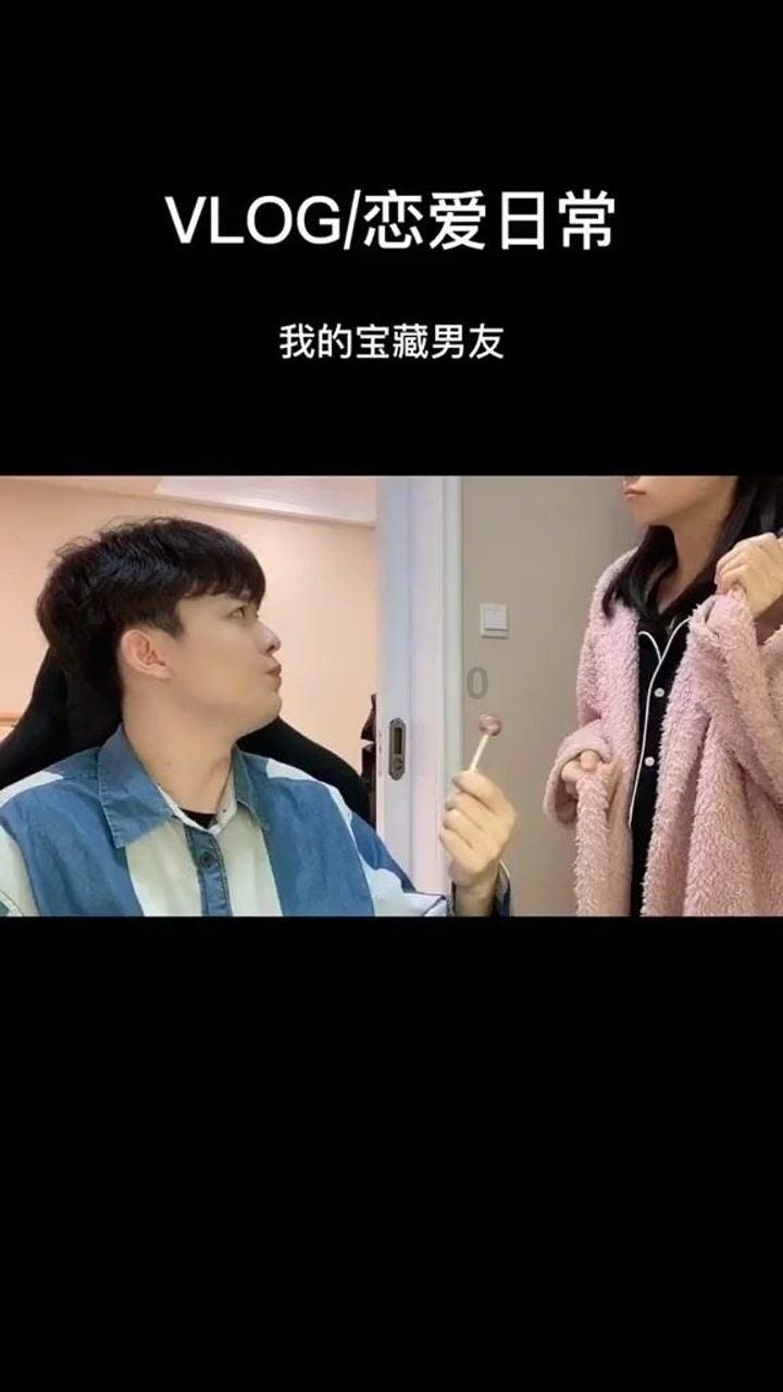 爱莲说
