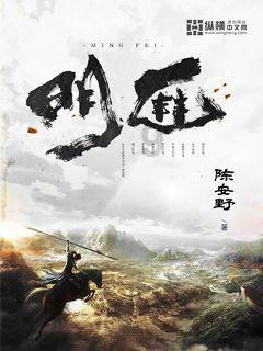 沪江开心词场
