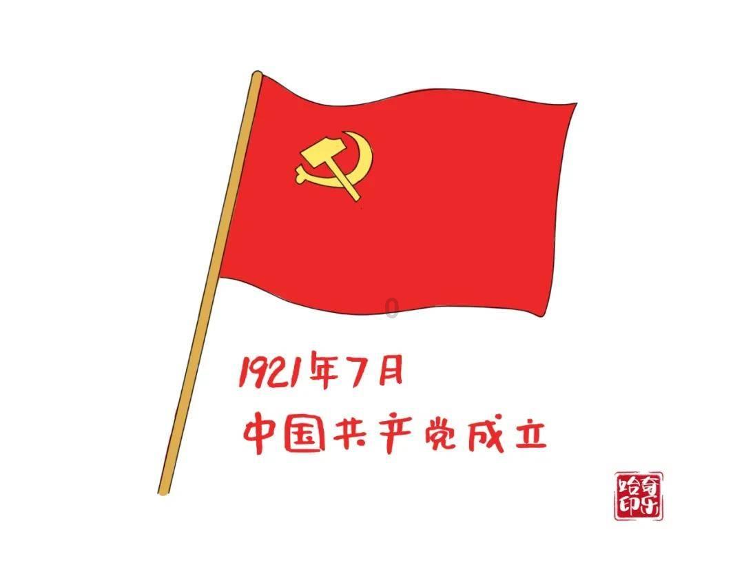 奥利维亚药店