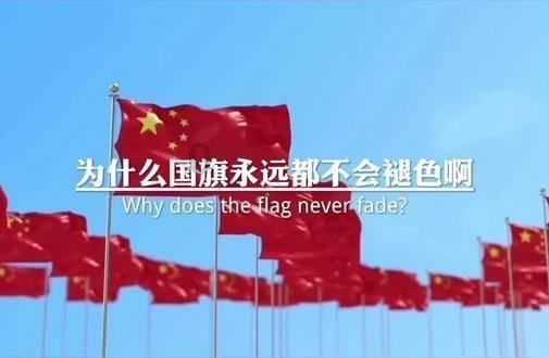 净水器出水先大后小是怎么回事游戏画面