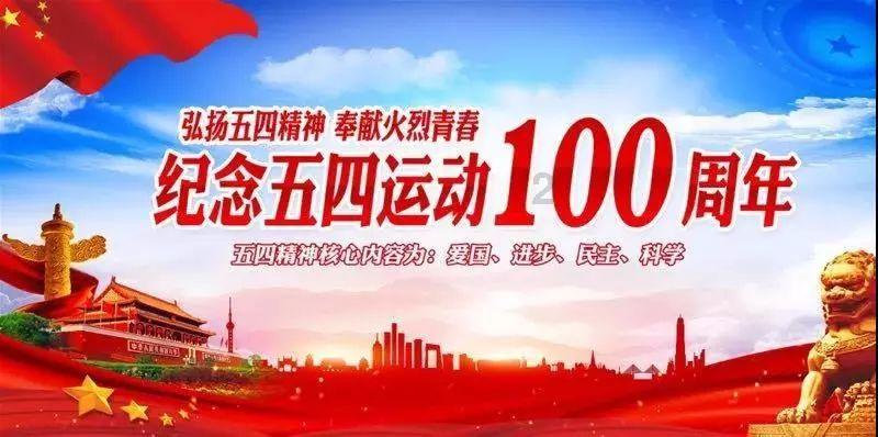 逃离复古建筑