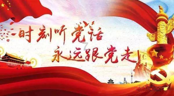 红色盒子小人