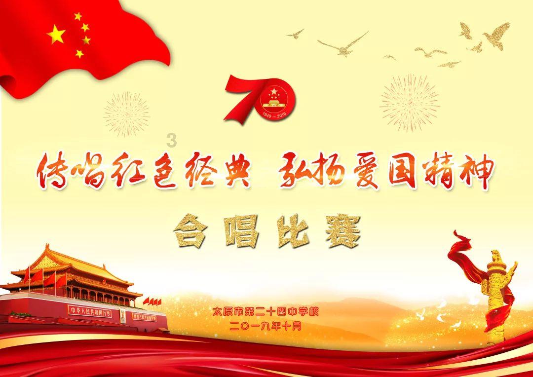 足控盒子游戏画面