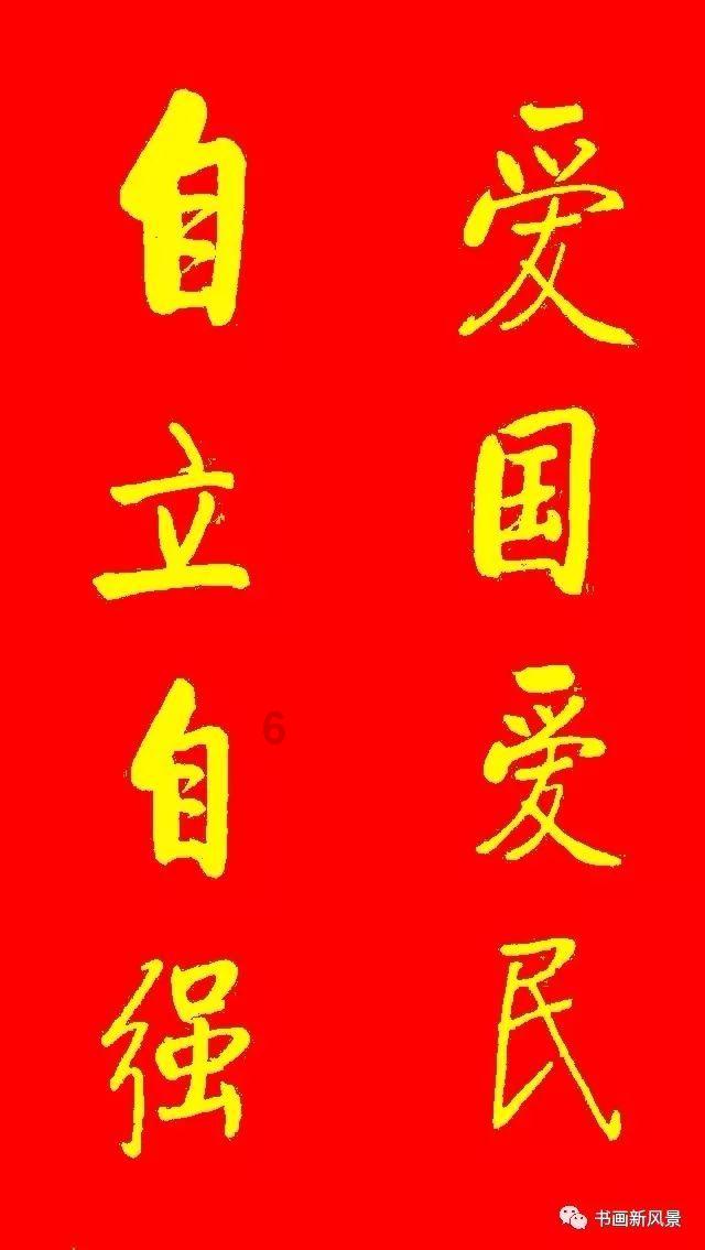 星球大战新片宣布 《曼达洛人和格洛古》运作中