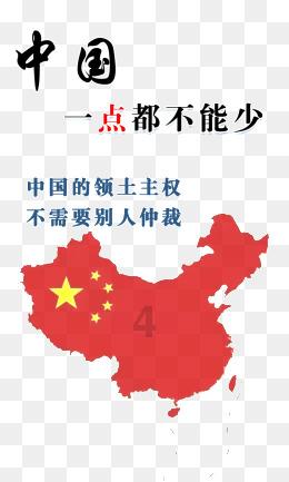 《正义联盟》和《复仇者联盟》会不会有引战和踩漫威的嫌疑？