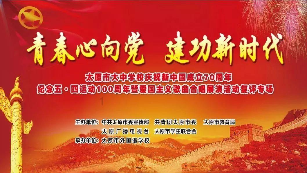 我想问一下，孩子初一的需不需要提前学物理？游戏画面