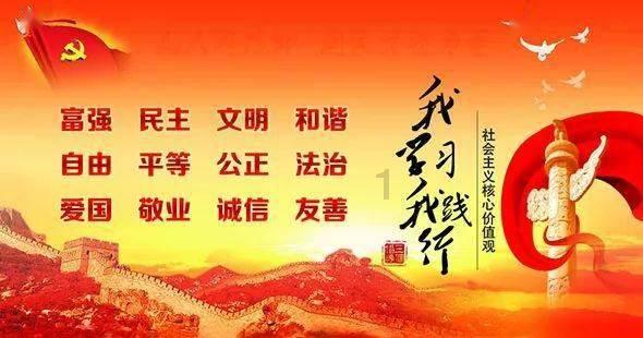 浇花的漂亮女孩