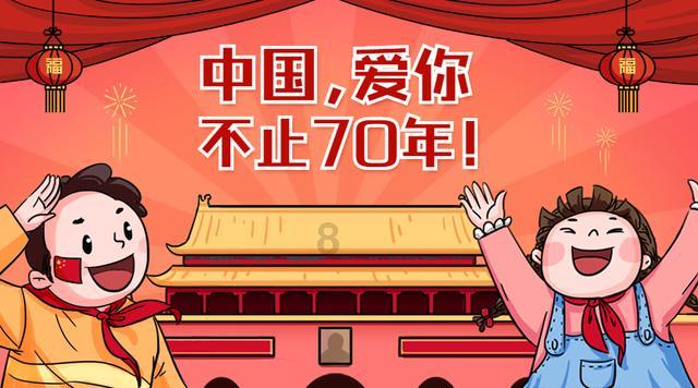 英勇骑士向前冲