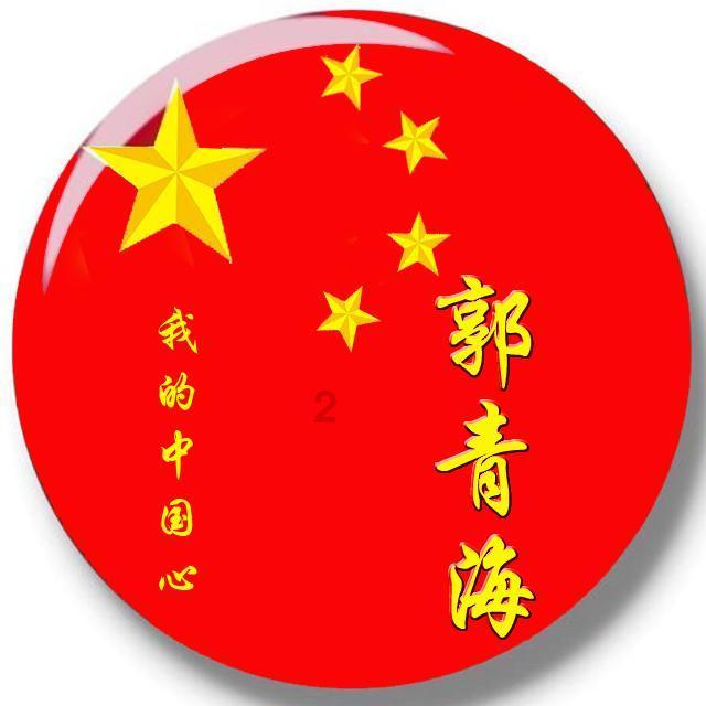 夏日的婚礼