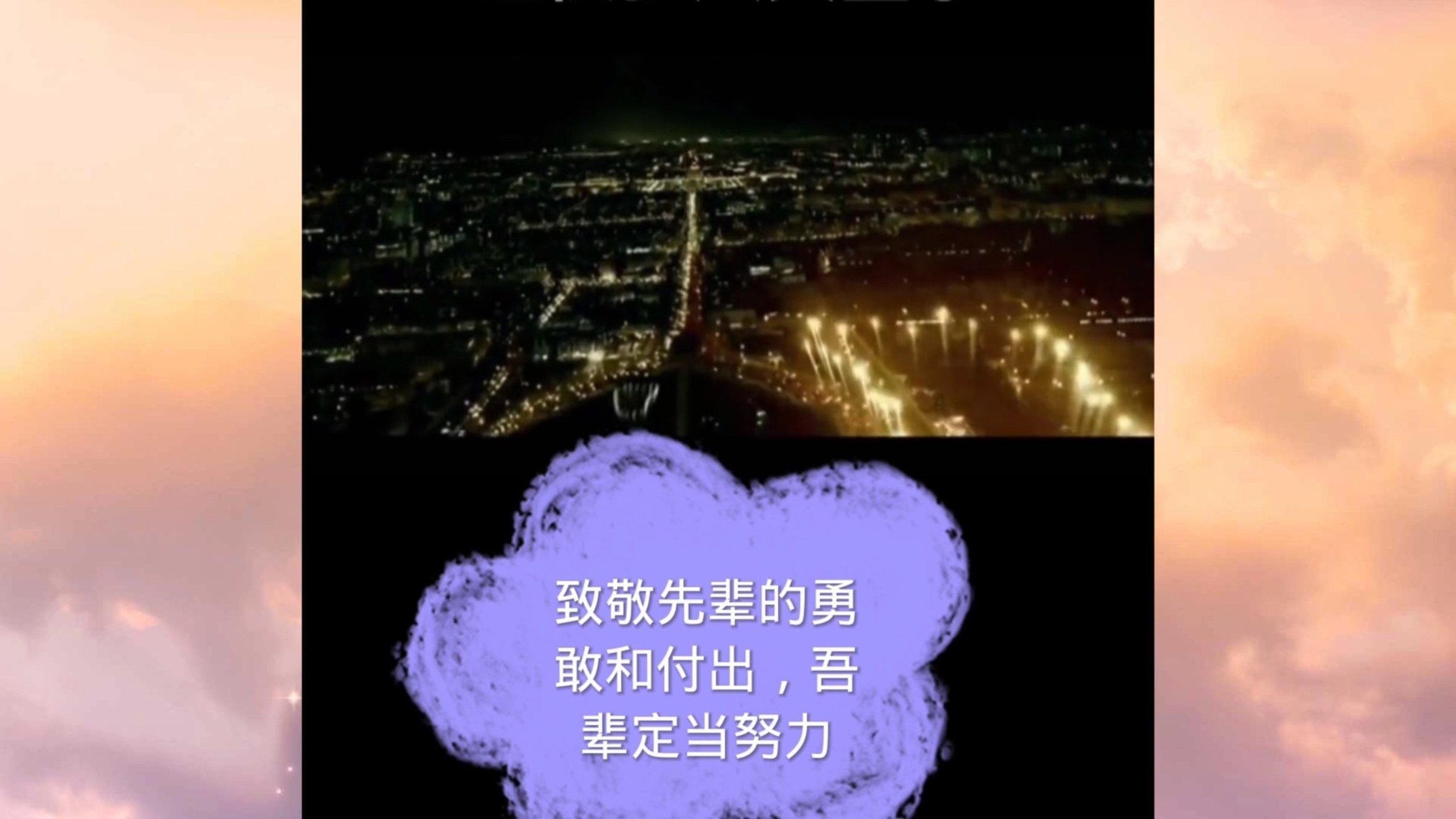 精灵女王的礼物