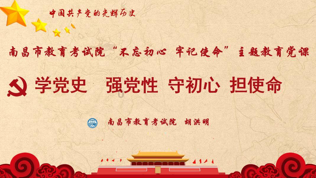 生化危机5