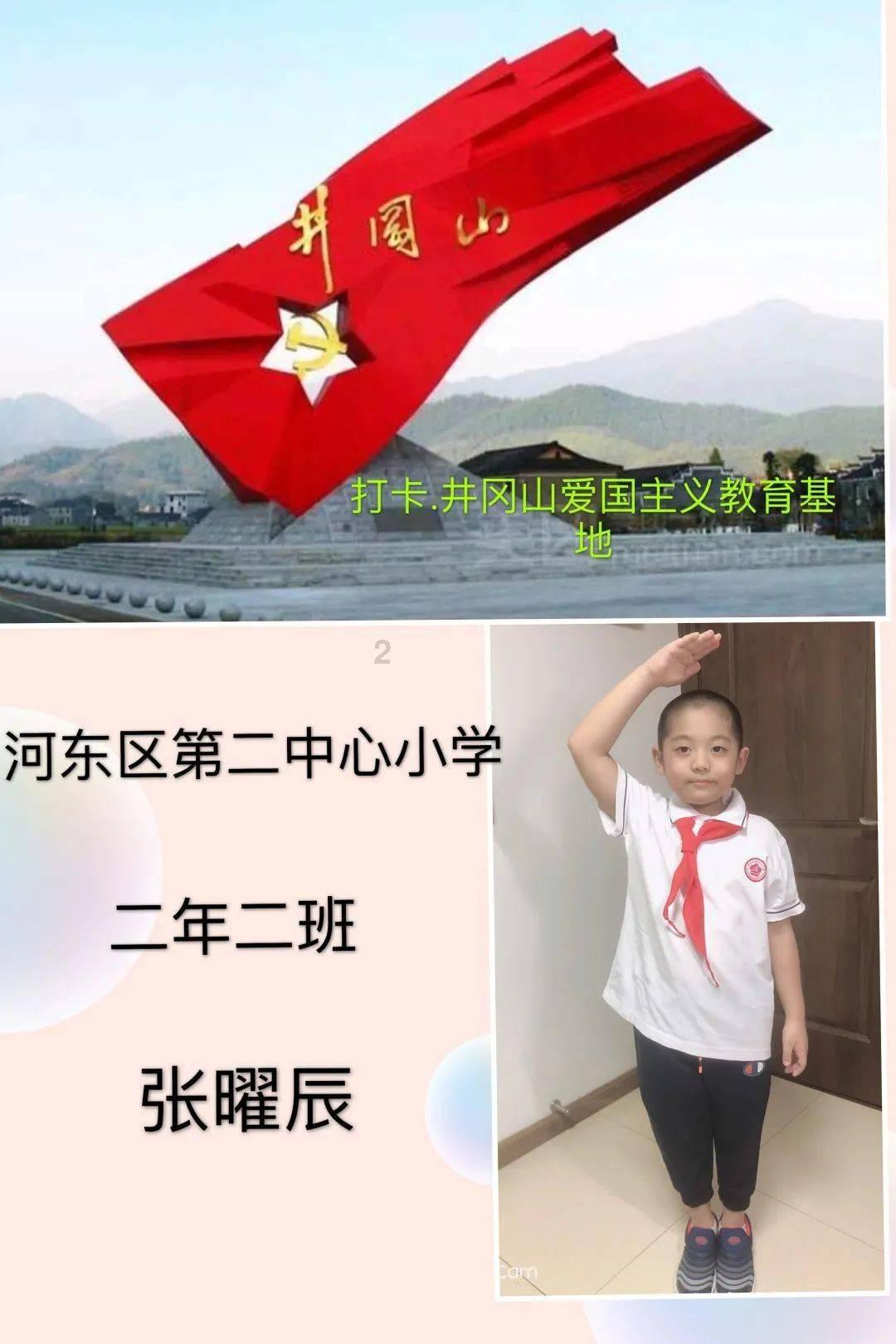 李咏的女儿仙女气质十足，为何不利用资源混进娱乐圈？游戏画面