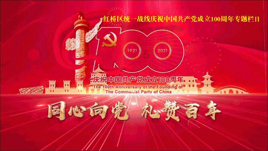 标致汽车找钥匙