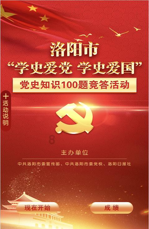 天下HD
