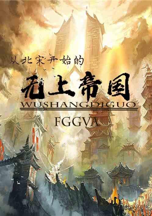 坦克大乱斗