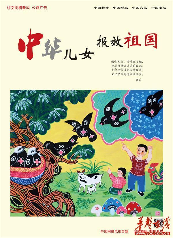 信泰人寿近百亿增资获批：物产中大成第一大股东，两大基金紧随其后