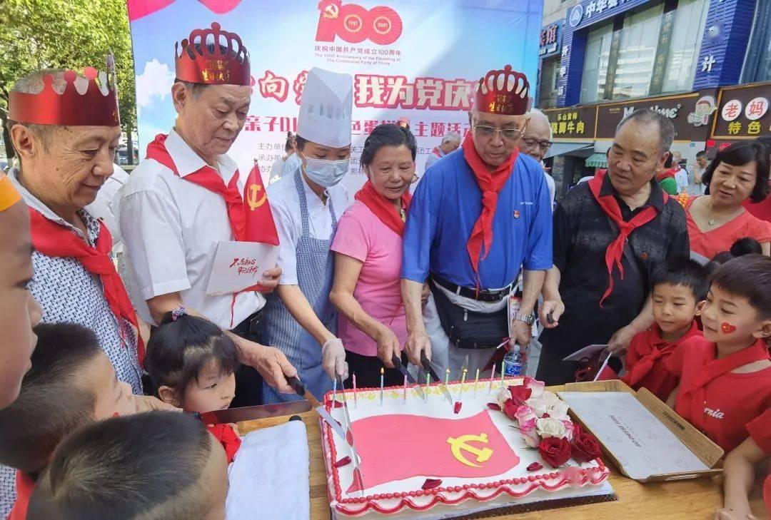 炫舞时代