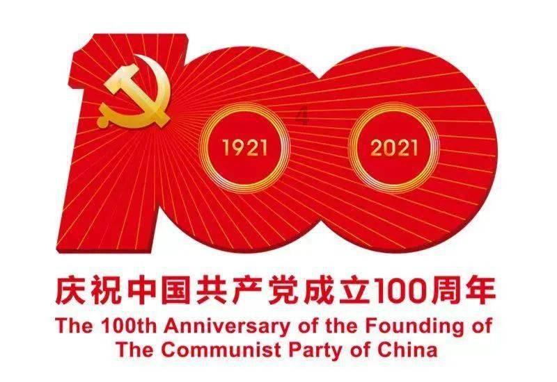 自由勇士历险记3