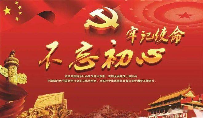 对于一个普通公民来说，应该遵守的是法律，为什么要保住征信？游戏画面