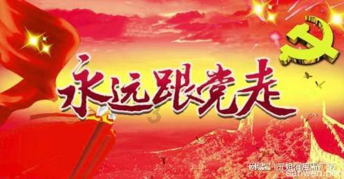 逃离废弃的建筑