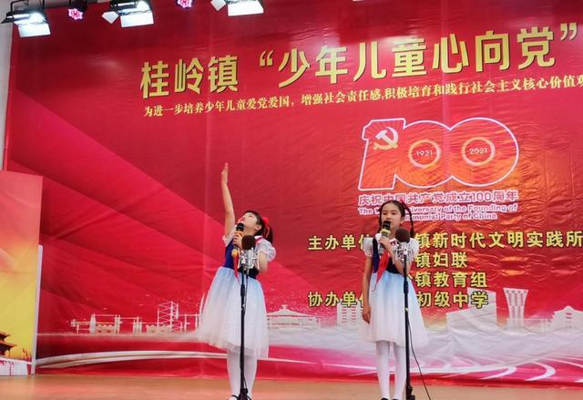 你好奇吗？你知道什么是霍尔元件吗？今天就让我们一起来了解一下吧！