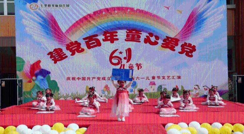 救援可爱小猪仔