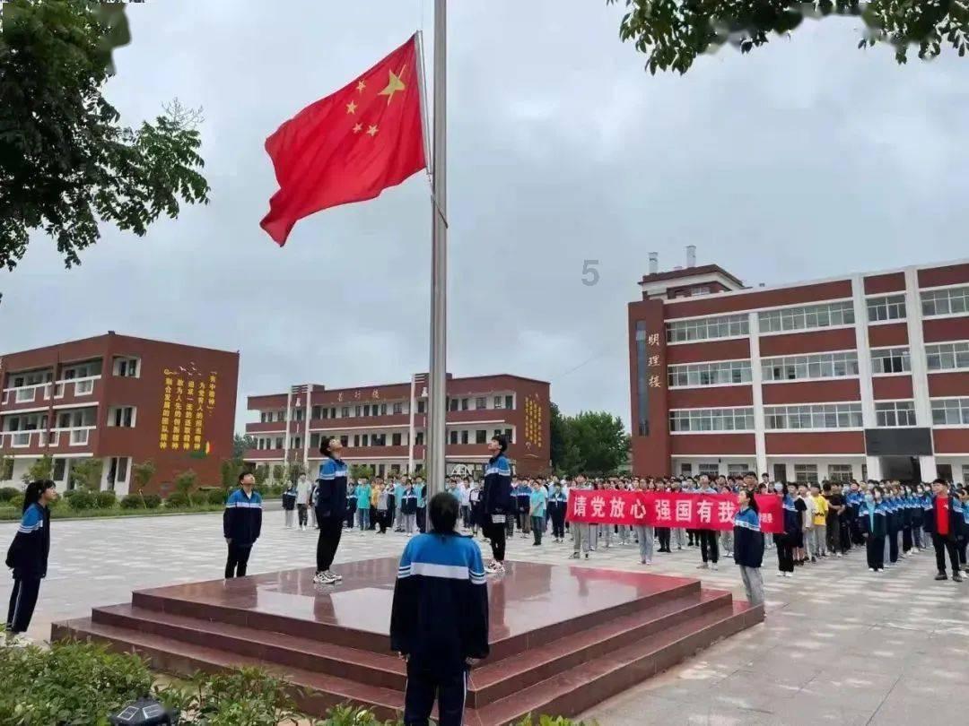 跟好闺蜜闹掰了家长要收手机怎么办?-智能问答网页,精准解答你的问题