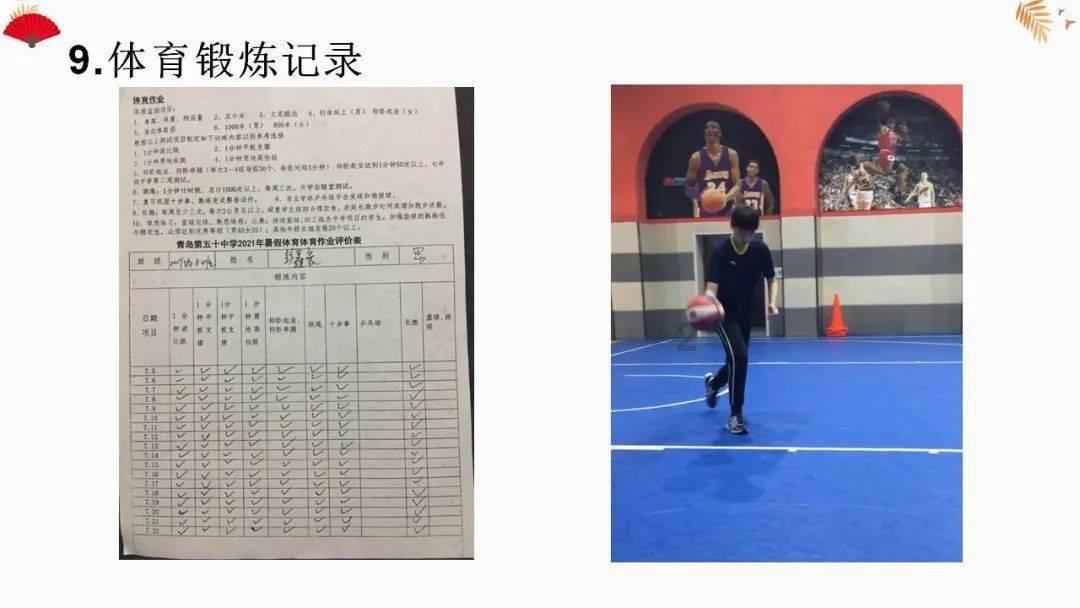 拯救隧道中的祖父