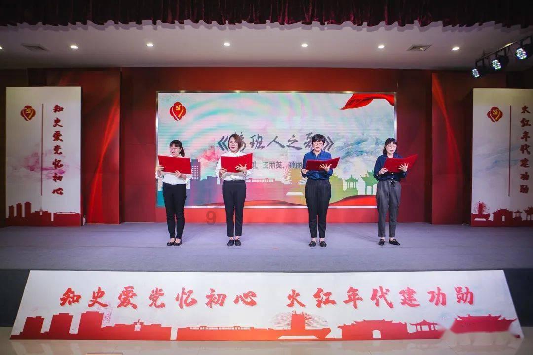 上班族救援
