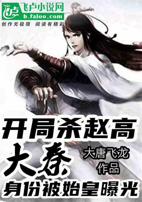 探索神秘小屋5
