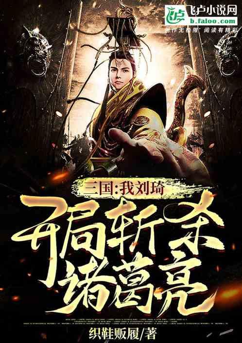 2023年文旅集团年度百强出炉 山西文旅集团位列第24位